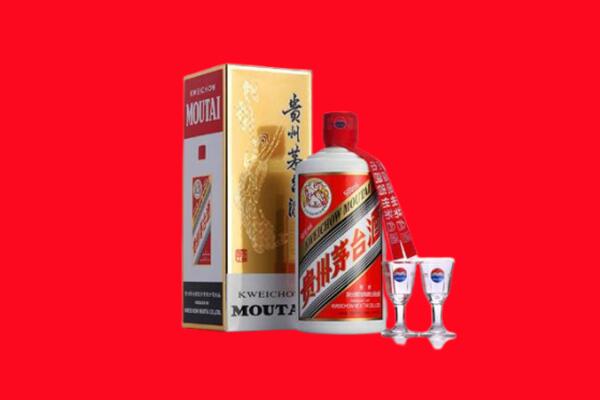 攀枝花市东区回收茅台酒.jpg
